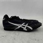 Track & Field Black & White Hyper MD Size 9 — photo 3