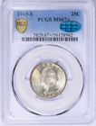1945 S Washington Quarter PCGS MS67+ CAC Secured Gold Shield Holder