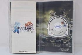 Dissidia: Final Fantasy (Japanese Ver.) - PlayStation Portable PSP