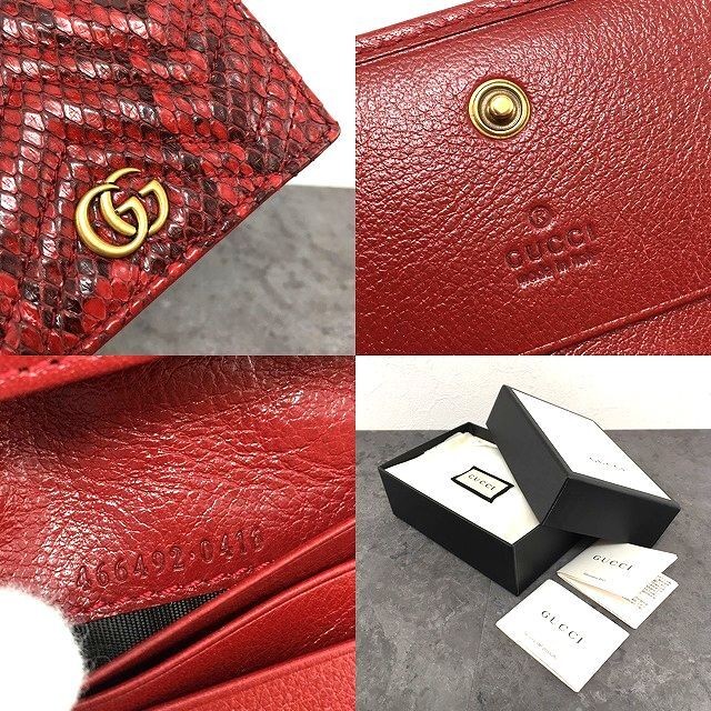 Gucci 466492 Python Red Bifold Wall Key Holder Us… - image 10