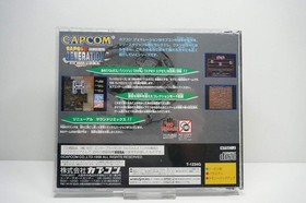 Sega Saturn CAPCOM GENERATION 3 Import JAPAN Video Game ss book form JP