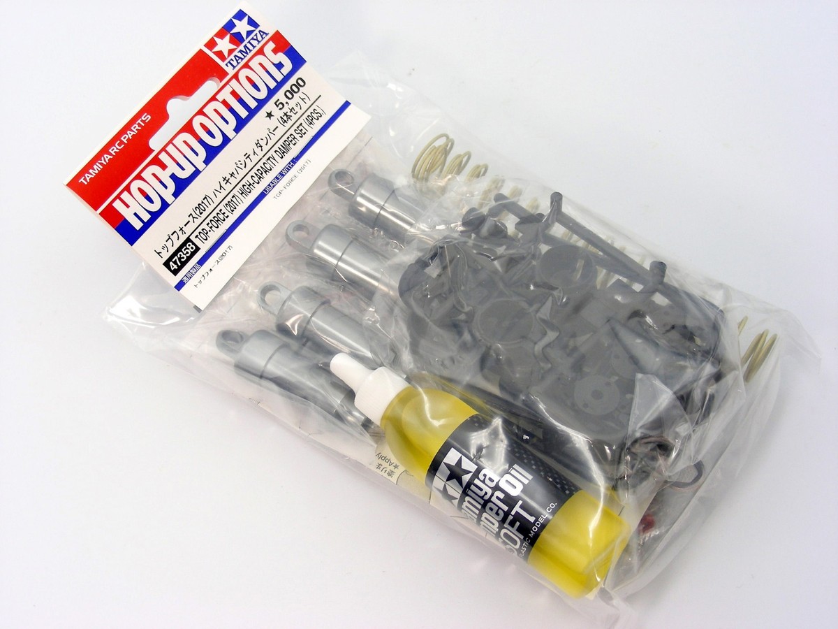 Tamiya Limited Ed 47358 TOP FORCE Hi-Cap High Capacity Complete