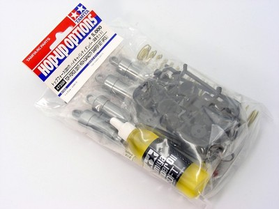 Tamiya Top Force 未走行オプション入 s-l400.jpg