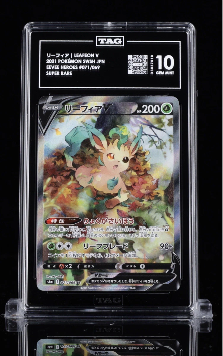 Pokémon TCG Grade 10 Eevee Individual Collectible Card Game Cards