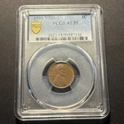 1909 VDB Lincoln Wheat Cent — PCGS AU55 🔥 Original Surfaces