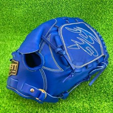 Zett Pitcher'S Hardball Baseball Glove, Right-Handed Pitcher, 840 Christmas gift