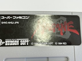 Hagane The Final Conflict Nintendo Super Famicom SFC SNES Used Tested Japan JP