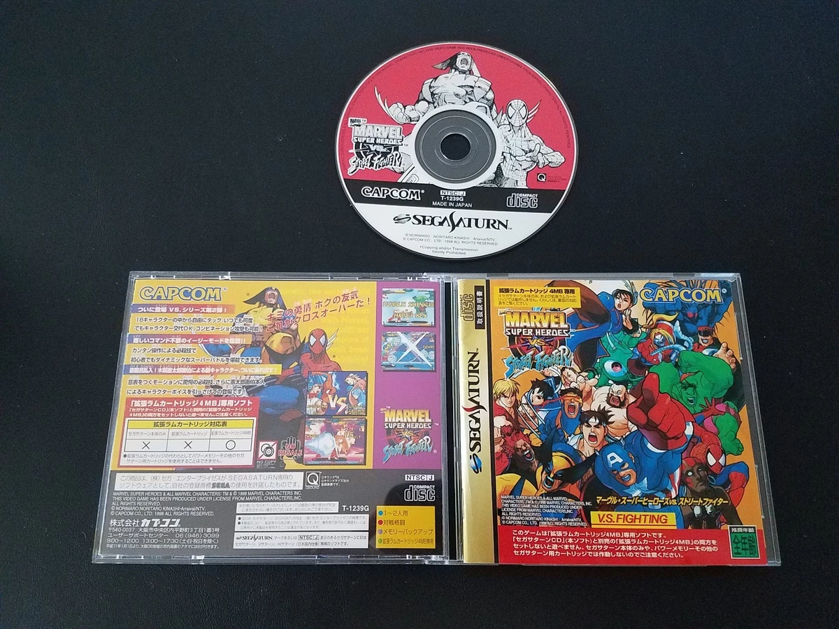 Marvel Super Heroes vs. Street Fighter Fighting Video Games for