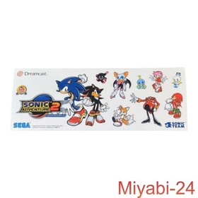 SEGA Sonic Adventure 2 10th Anniversary Dreamcast Limited Edition Game Box