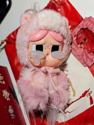 Pop Mart Have A Good Run CRY BABY SWEET LOVE Plush Pendant Confirmed