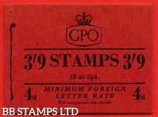 SG. G1. 3/9 1953 November. Tudor Crown B60092