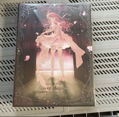 Hololive Sakura Miko 1st Album Japan Anime
