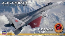 Hasegawa 1/72 Ace Combat F-15C Eagle 'Galm 2' #52423 *sealed*📌USA