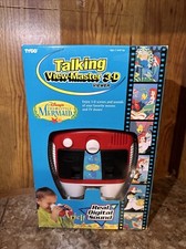 The Little Mermaid Talking 3D Viewmaster 1990