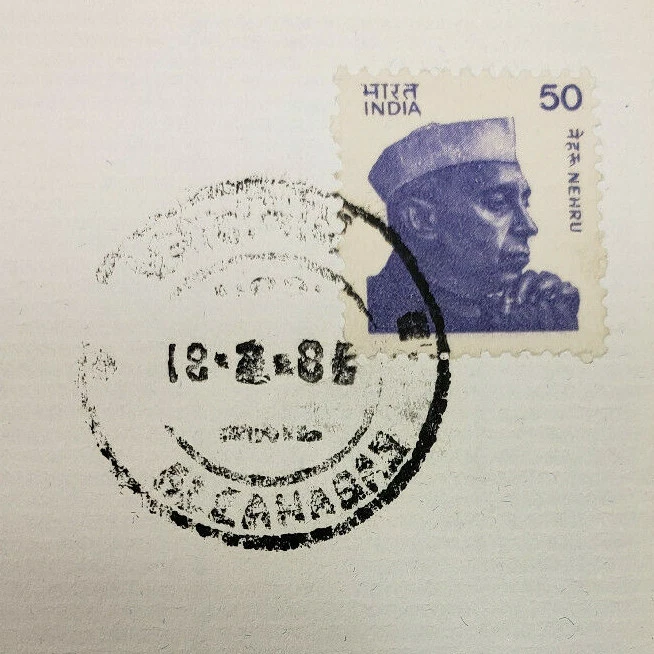 1961 stamp MNH *Worlds First Airmail Flight* w/1984 Color illustrated Cover Indi - Image 4 of 4