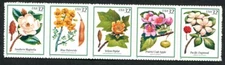 US Strip MNH #3193-3197a 32c Flowering Trees   ,_3193