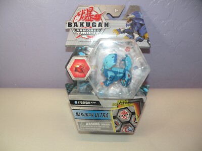 BAKUGAN ARMORED ALLIANCE HYDOROUS ULTRA BAKUGAN GATE-TRAINER New Sealed