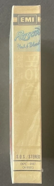 POISON-FLESH & BLOOD 1990 EMI KOREA FIRST PRESS CASSETTES SEALED - Image 4 of 4