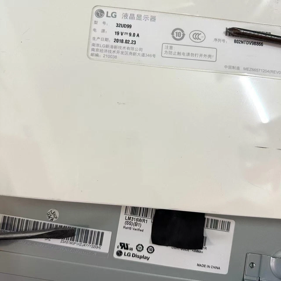 LG 32UD99 motherboard EAX67080601 LM60A suitable for LM315WR1 - Image 4 of 4