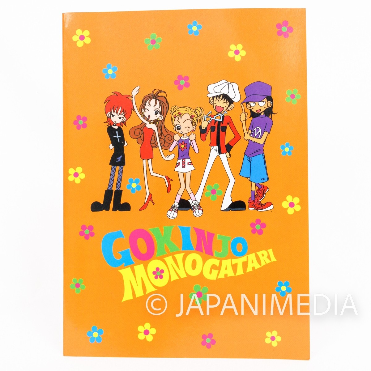 Neighborhood Story / Gokinjo Monogatari Notebook 3 Ai Yazawa | eBay