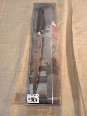 Sabatier Solo 8'' Slicer Knife # 5380316  NSF mark 100% Forged  NOS