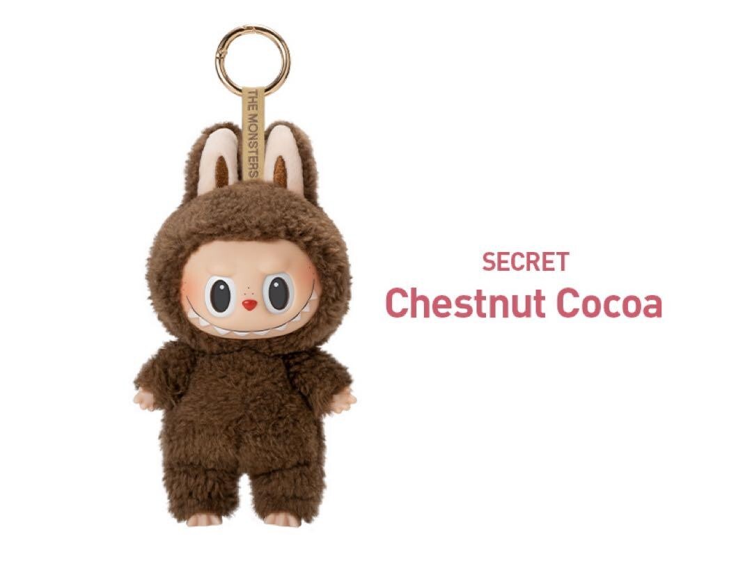 【新品未開封】THE MONSTERS Exciting Macaron POP MART The Monsters Exciting Macaron Plush Series Blind