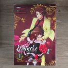 1st Print UMINEKO When They Cry LEGEND OF THE GOLDEN WITCH Episode 1 Volume Part