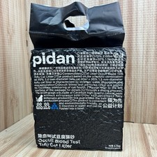Pidan Mix Cat Litter,Tofu Cat Litter ,Absorbent and Fast Drying