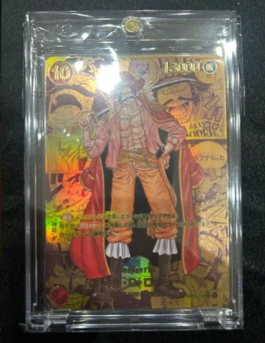 Gol D Roger Gold Manga Alt Art OP09-118 Comic Parallel ONE PIECE Card Japanese