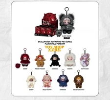 AUTHENTIC SKULLPANDA You Found Me PLUSH CONFIRMED FIGURE BLIND BOX TOY #ZZrs