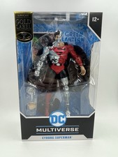 Mcfarlane DC Multiverse Gold label Red Cyborg Superman Revenge of Green Lanterns