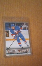 2013-14 Upper Deck - Young Guns Ryan Strome #482 (RC)