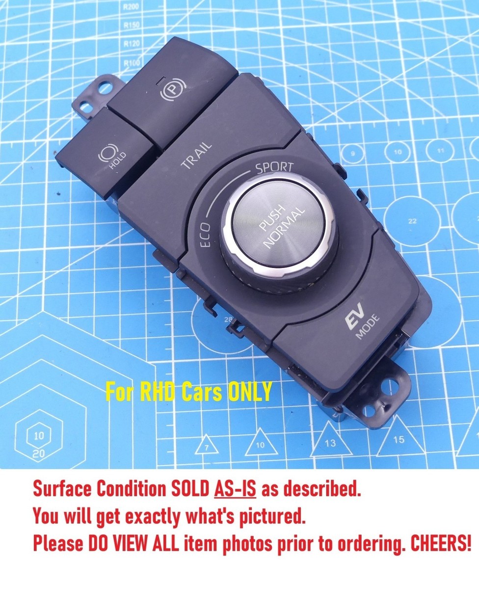 11/18-2025 Toyota RAV4 Parking Brake EV Mode ECO Sport Trail