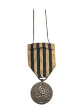 ww1 french medal products for sale | eBay