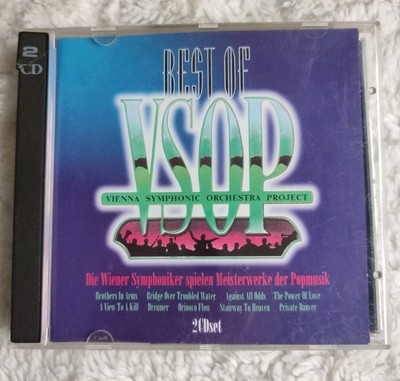 Vienna Symphonic Orchestra Project Best of VSOP (1996) [2 CD]
