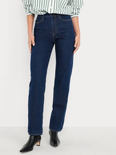 Old Navy High Rise Wow Loose Jeans Womens 2 Blue Dark Wash Stretch NEW