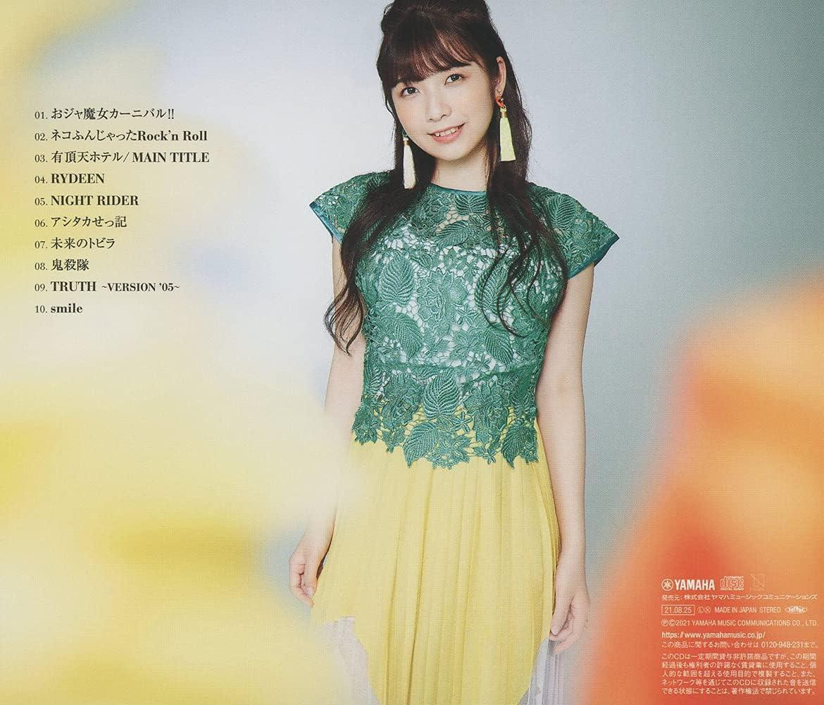 CD smile (TYPE-3) (CD) Japan 826aska Music (1 CD) YCCS-10100