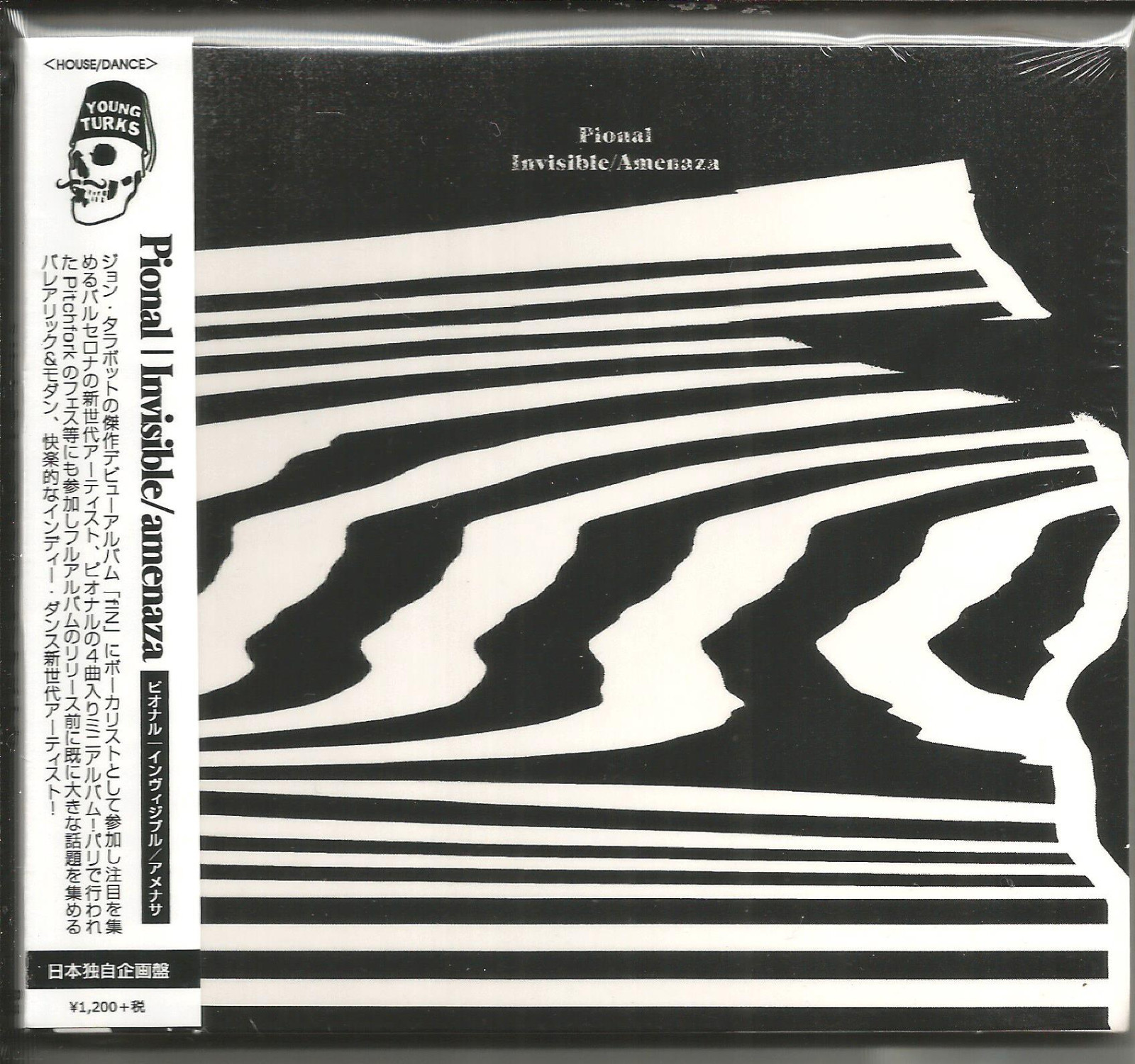 PIONAL Invisible / Amenaza 3 UNRELEASED & 12 INCH DUB JAPAN CD SEALED USA Seller