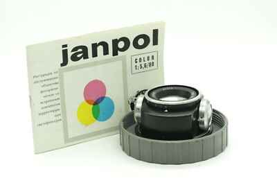 Vintage Janpol Color 5.6/80mm PZO Lens M42 4 filters Poland