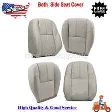 For 07-14 GMC Sierra Yukon Driver Passenger Leather Seat Cover Bottom &Top Gray