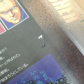 MSX2 SNATCHER KONAMI