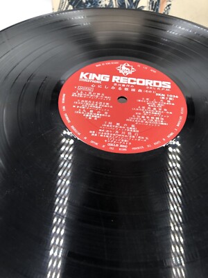 インドネシア音楽コンピ! KENANG KENANG 10inch レコード インドネシア音楽コンピ! KENANG KENANG 10inch レコード - メルカリ