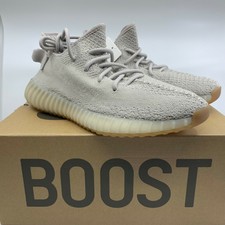 immagini yeezy boost 350 v2 adidas