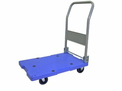 Nanshin Silent Master Lightweight Folding Truck DSK-101 from Japan NEW