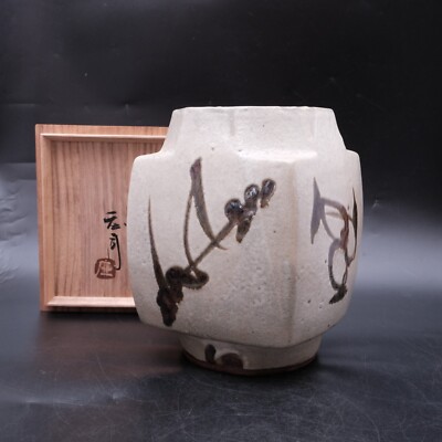 0116b SHOJI HAMADA Japanese Mashiko pottery Vase 8 2/3in w/Box Masterpiece