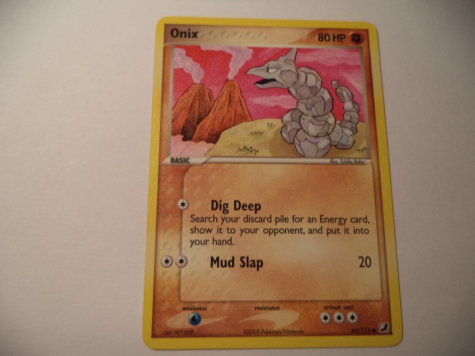 Onix Unseen Forces 65/115 Values - MAVIN