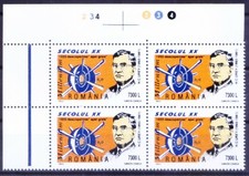 Romania 1999 MNH Rt Up Blk, Harold Urey Nobel Prize Chemistry Disc. Heavy Water