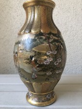 NIPPON 里帰り品 ”花文様の盛り上げ花瓶” ＃戦前 ＃明治 ＃輸出陶磁器