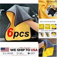 Microfiber Car Cleaning Towels Double Layer Drying Cloth 30x30 30x60 cm