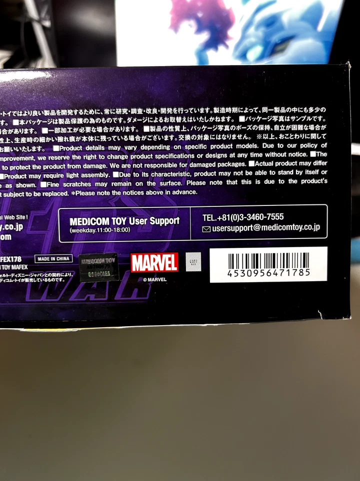 VENDEDOR DE ESTADOS UNIDOS MAFEX Nº 178 IRON MAN MARK50 INFINITY WAR Ver. USADO Foto 3 de 4